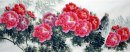 Peony - Chinese Painting