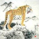 Tiger - Lukisan Cina