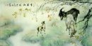 Domba-Creek - Lukisan Cina