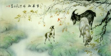 Sheep-Creek - Chinese Painting