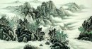 Mountain and water - Chinese Painting