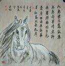 Horse - Pittura cinese