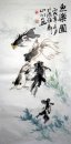 Fish-Swim gelukkig - Chinees schilderij