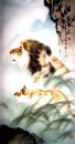 Lion - Peinture chinoise