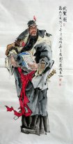 Guan Yu - la pintura china