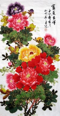 Pivoine - Peinture chinoise