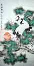 Crane - Pine - Peinture chinoise