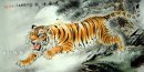 Tiger - Pittura cinese