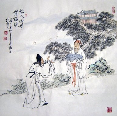 Poésie - Peinture chinoise
