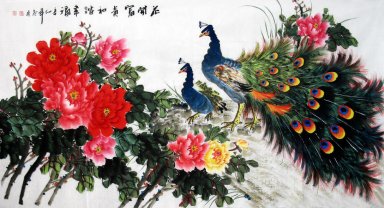 Peacock (Six Feet) - Chinesische Malerei