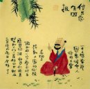 Philosophe - peinture chinoise