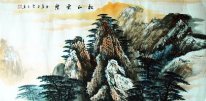 Montagnes, Pines - Peinture chinoise