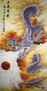 Dragon - Peinture chinoise