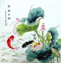 Fish & Lotus - pintura china