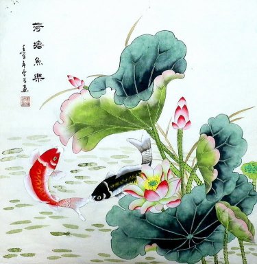 Fish & Lotus - peinture chinoise