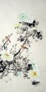 Birds & Flowers - Pittura cinese