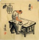 Old Beijingers, tailor - Chinese painting