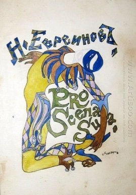 Draft for a book cover - Nikolai Evreinov \"Pro Scena Suo..\"