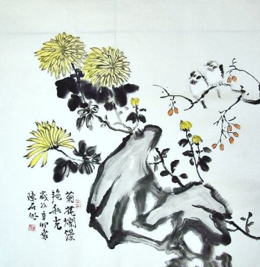 Chrysanthemum - Chines Målning