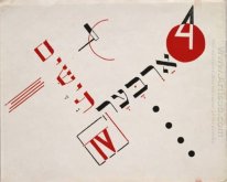 Buch-Abdeckung für Chad Gadya von El Lissitzky 1919