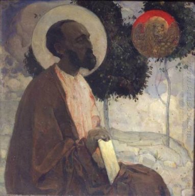 St Mark Rasul 1909