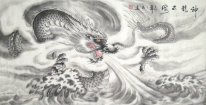 Dragon - pintura china
