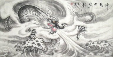 Dragon - Peinture chinoise