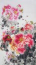 Pivoine - Peinture chinoise