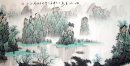 Montañas y río Guiling - Pintura china