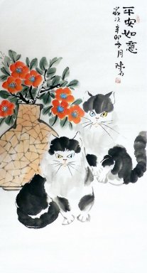 Kat - Chinees Schilderij