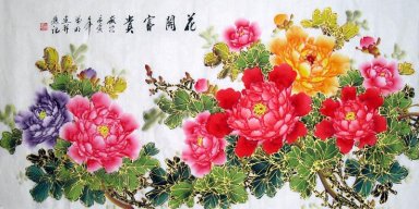Пион-Fugui - китайской живописи