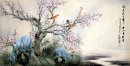 Plum & Birds - Chinesische Malerei