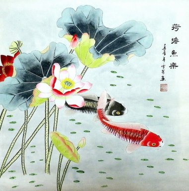 Fish & Lotus - peinture chinoise