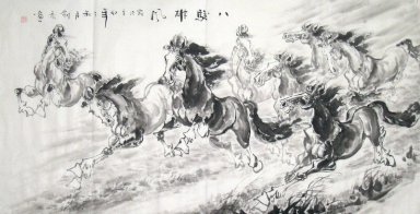 Horse - Chinees schilderij