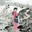 Wanita Cantik, Bunga - Lukisan Cina