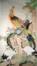 Peacock & Pheasant & Crane - kinesisk målning