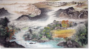 Montanhas e água - pintura chinesa