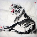 Tiger - Chinesische Malerei