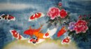 Рыба и Пион - китайской живописи