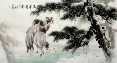 Sheep-Pine - Pintura Chinesa
