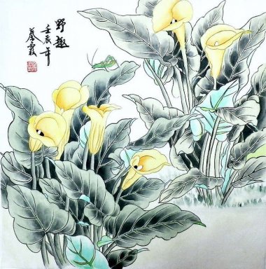 Flores - Pintura Chinesa