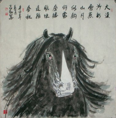 Horse - pintura chinesa