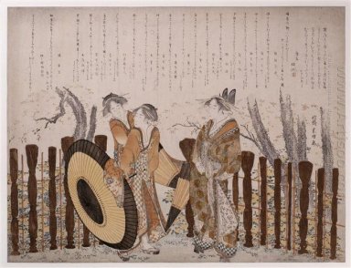 Oiran e dois Shinzo Admiração cereja floresce de Nakanocho