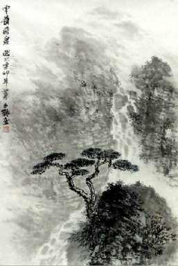 Pine Tree - Lukisan Cina