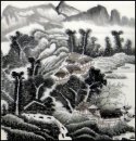 Building, Trees- Chinese Painting