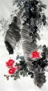 Fleurs - Peinture chinoise