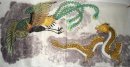 Dragon - Chinese Painting