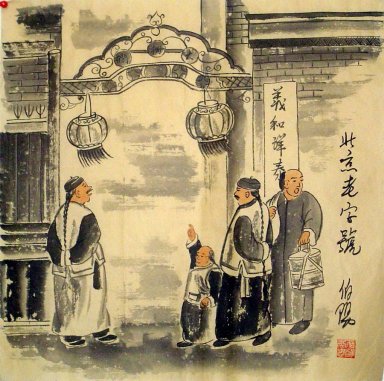 Old Beijing - Lukisan Cina