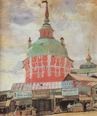 Red Tower Of Troitse Sergeevsky Lavra 1912