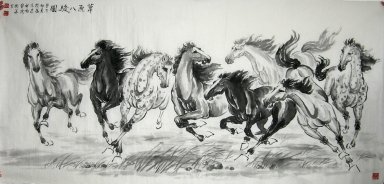 Horse - Pittura cinese